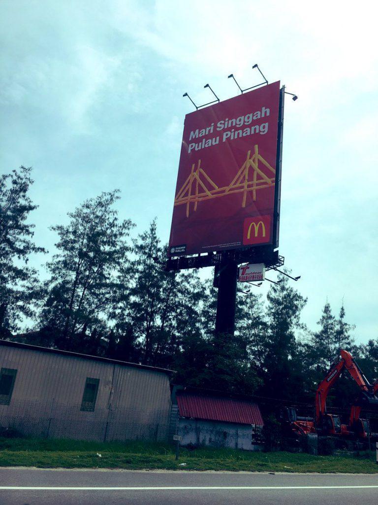 McDonald’s Billboards Present Uniqueness of Malaysia States In The Coolest Way!