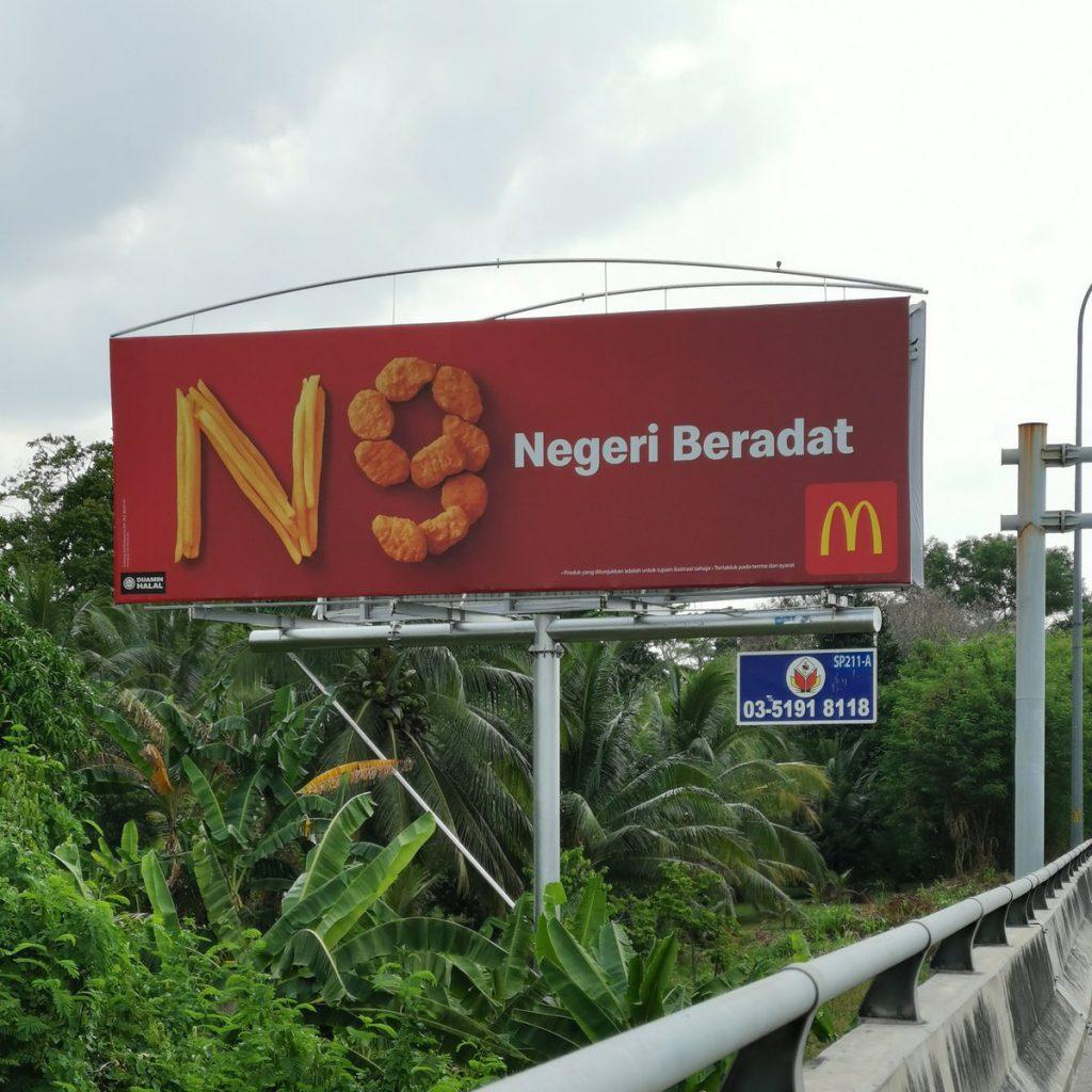 McDonald’s Billboards Present Uniqueness of Malaysia States In The Coolest Way!