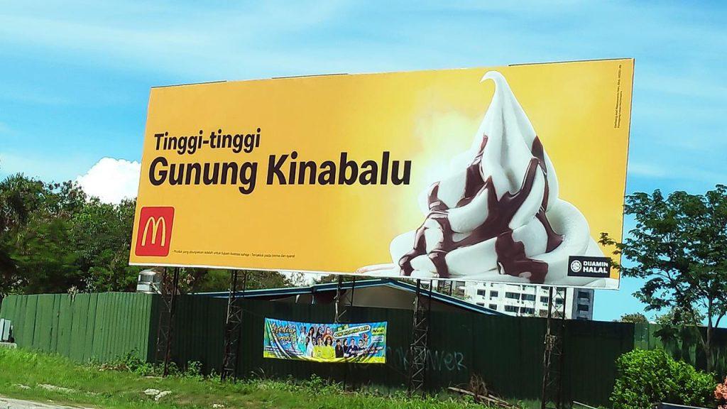 McDonald’s Billboards Present Uniqueness of Malaysia States In The Coolest Way!