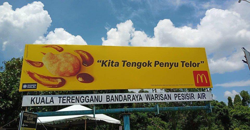 McDonald’s Billboards Present Uniqueness of Malaysia States In The Coolest Way!